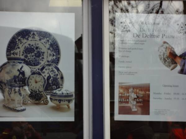 Voorjaarstreffen 2012