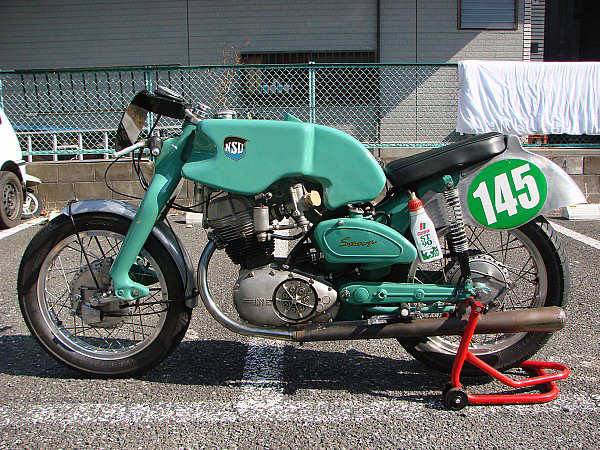 nsu 250cc