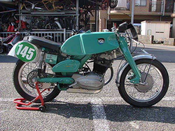 nsu 250cc .